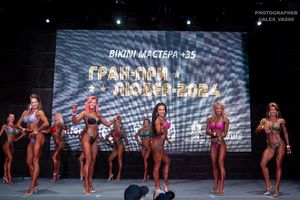 BIKINI МАСТЕРА +35